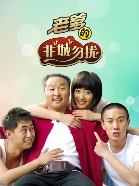 艾拉·isla – 微密圈系列图片视频 [31v/744p/4.63G]